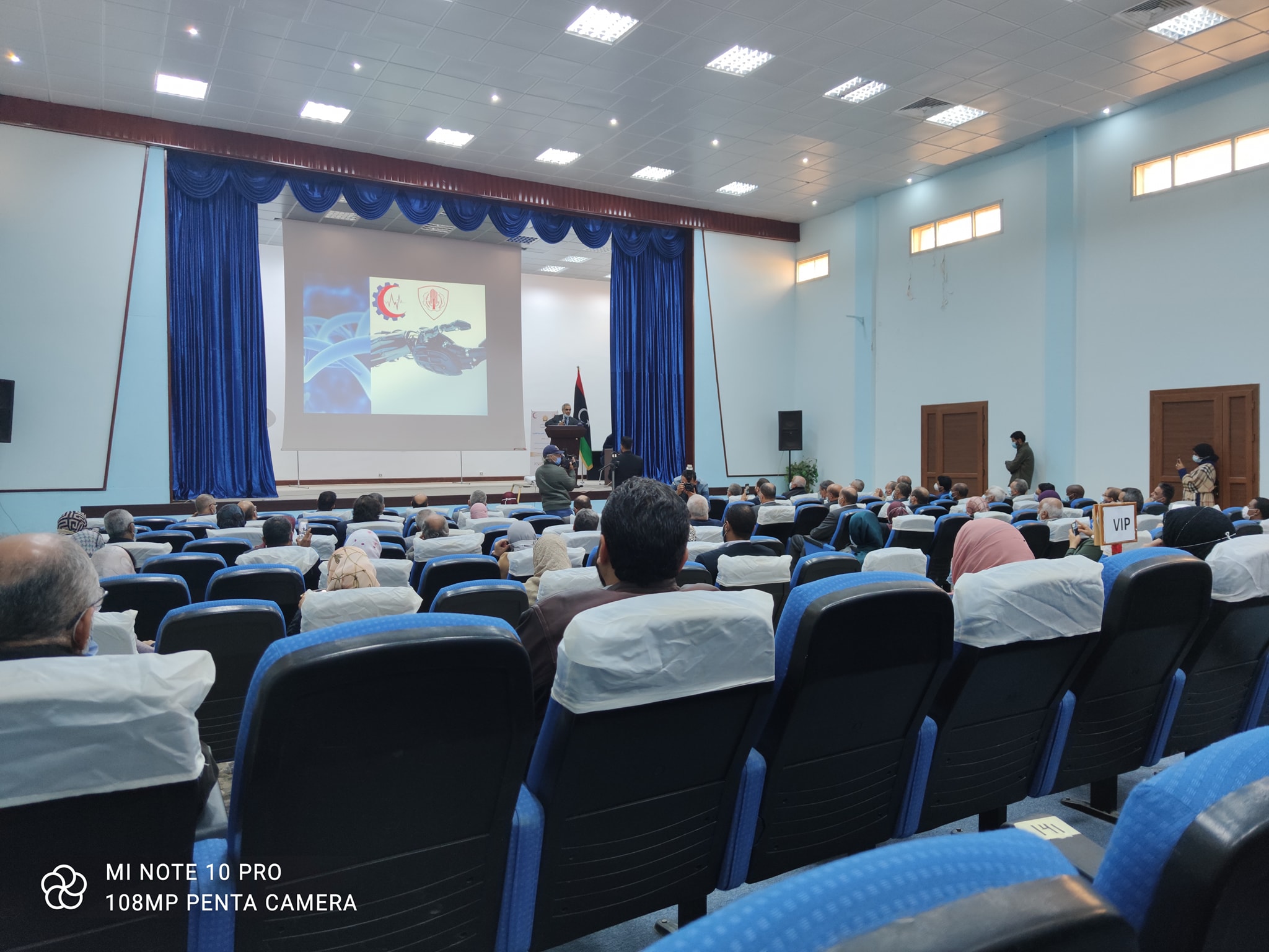 مشاركة في المؤتمرات