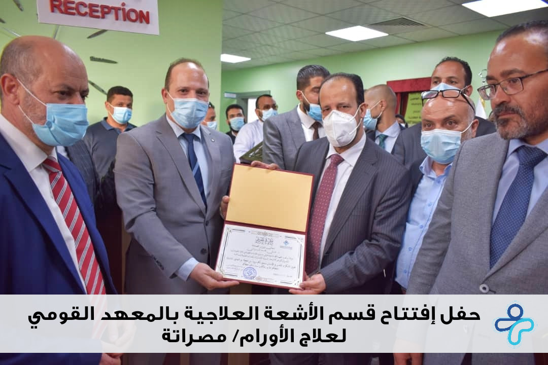 تدريب الكوادر الطبية